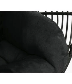 Dehner Hängesessel Maui -Gartenmöbelgeschäft 6751622 WE DE 002 HaengesesselMauiNeu